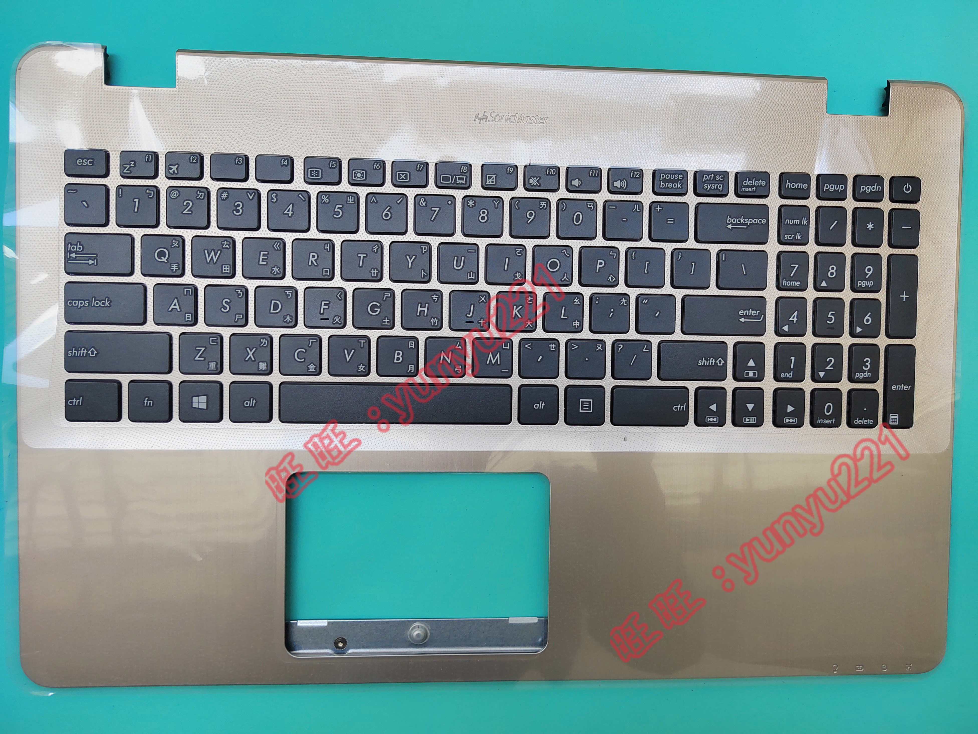 华硕 X542UR X542UQ/UNQR R542U FL8000U UQ8550 繁体中文键盘