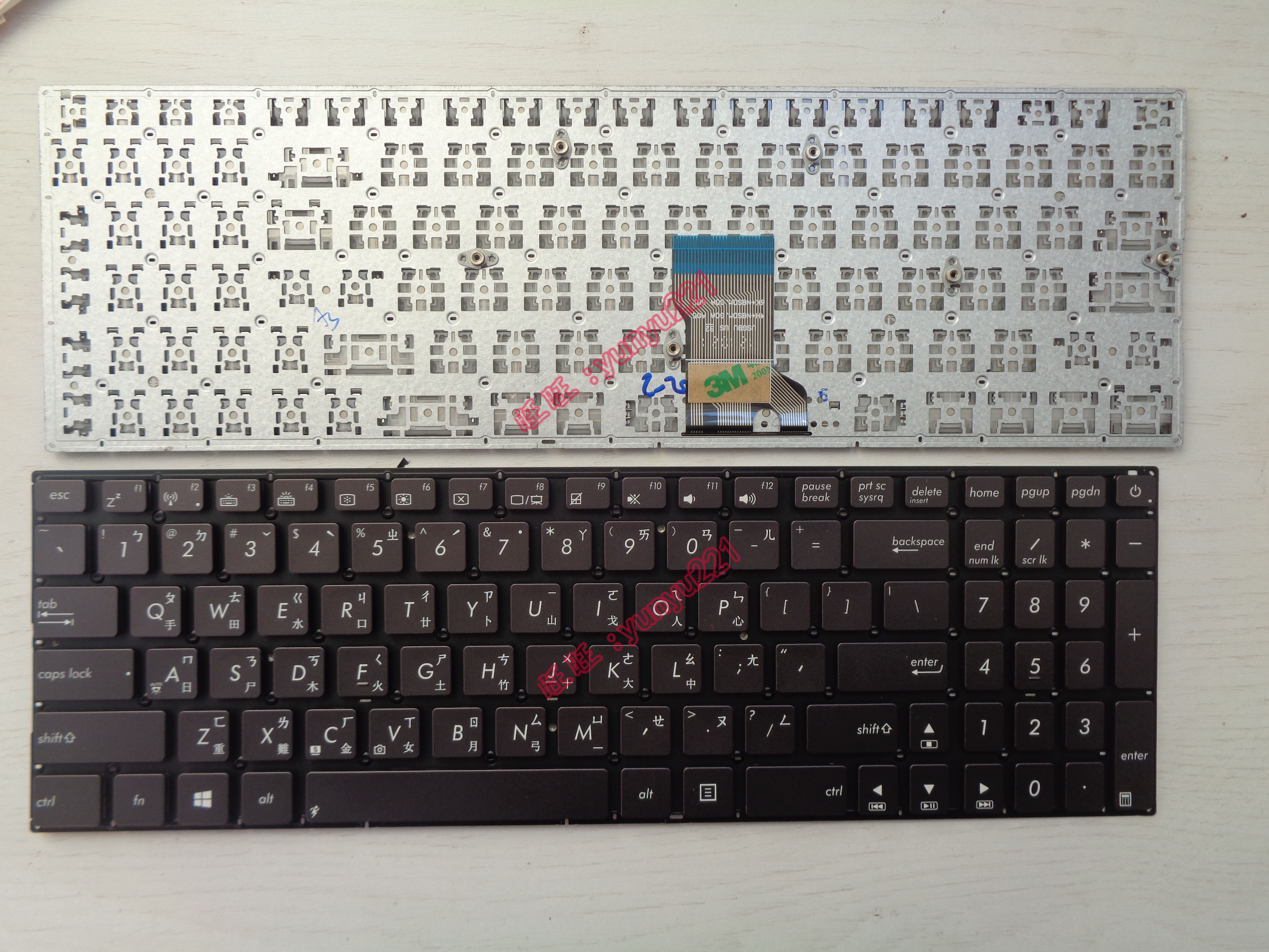 华硕 UX52 UX52A Q501 N501JW N501VW UX501 N541繁体中文TW键盘