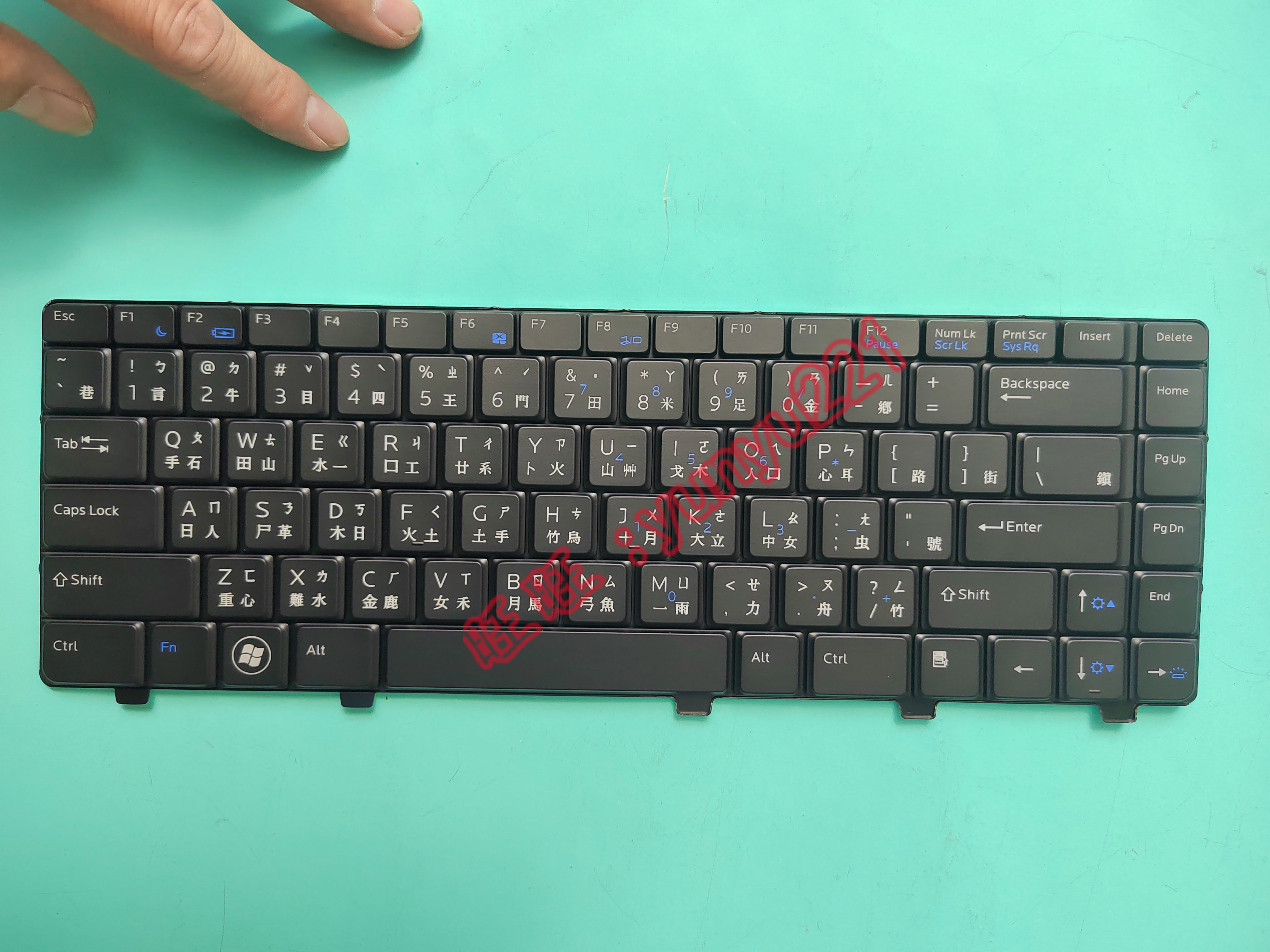 全新戴尔dell vostro 3500 3300 v3300 v3400 p10g 繁体键盘w62x4