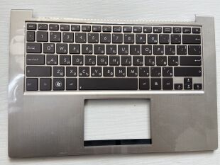 UX32L 带壳繁体键盘 华硕 UX32A UX32E UX32K UX32V UX32 UX32LA