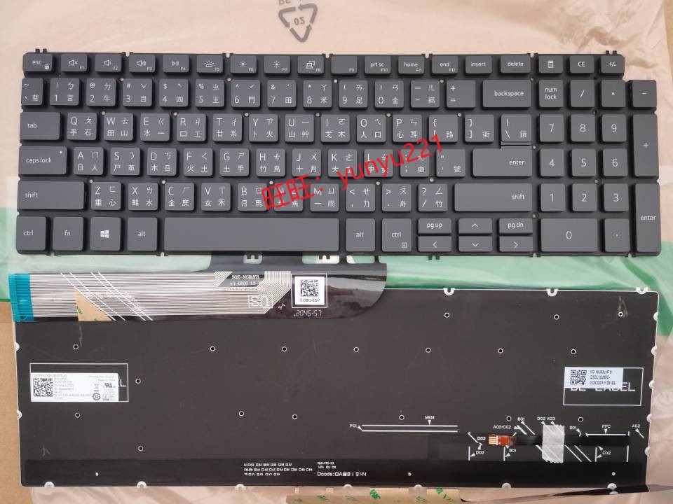 现货背光Dell/戴尔全新原厂
