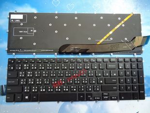 7588 7566 5567 戴尔3579 5570 5587 7567 5568繁体中文键盘 3779