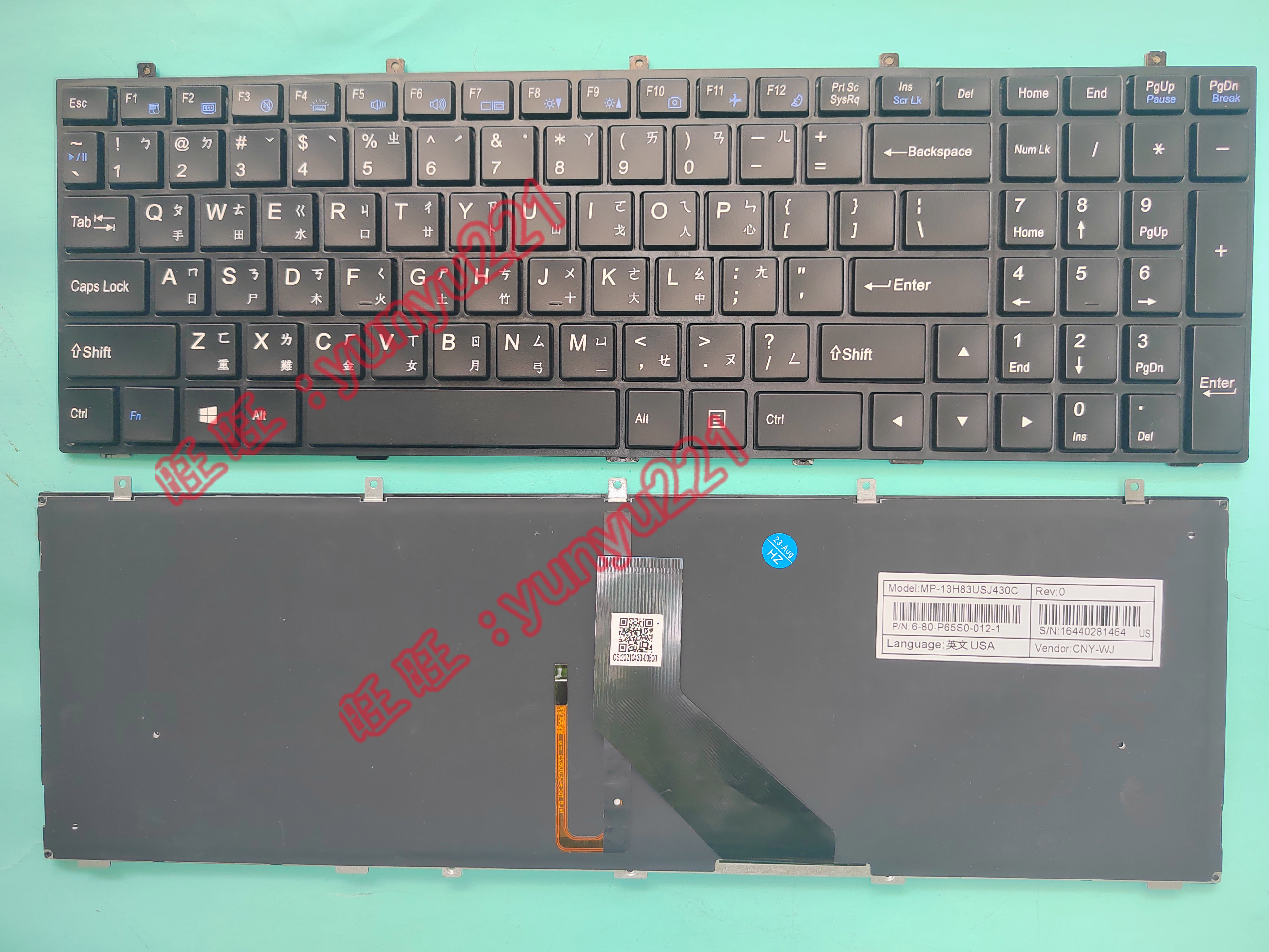 CLEVO蓝天 W350 W370ET W37S0 W670 W670SC CW355ST 繁体中文键盘