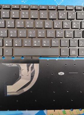 HP惠普435 G7 HSN-Q14C Q23C ZHAN战 66 Pro 13 G2 繁体中文键盘