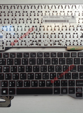 Fujitsu Lifebook E733 E734 E743 E744 繁体中文仓颉键盘