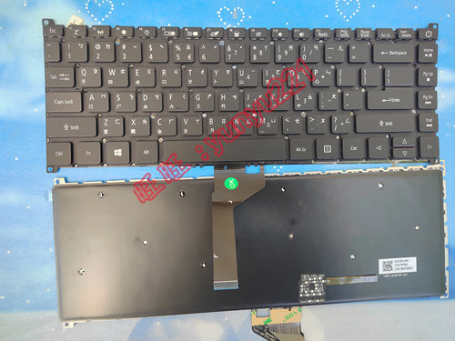 ACER Swift5 SF515 SF515-51 SF515-51T N18P2  繁体中文TW键盘CH