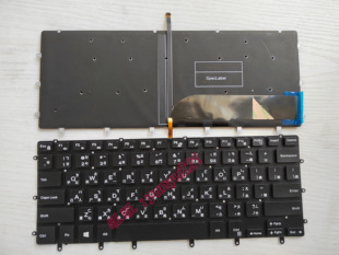 M5510 5510 XPS15 繁体中文注音TW 键盘 DELL戴尔D1728 D1828T