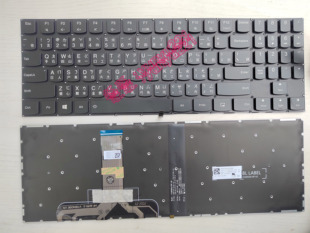 15ICH Y530 Y540 15IRH 繁体中文仓颉键盘 联想 17IRH Y545