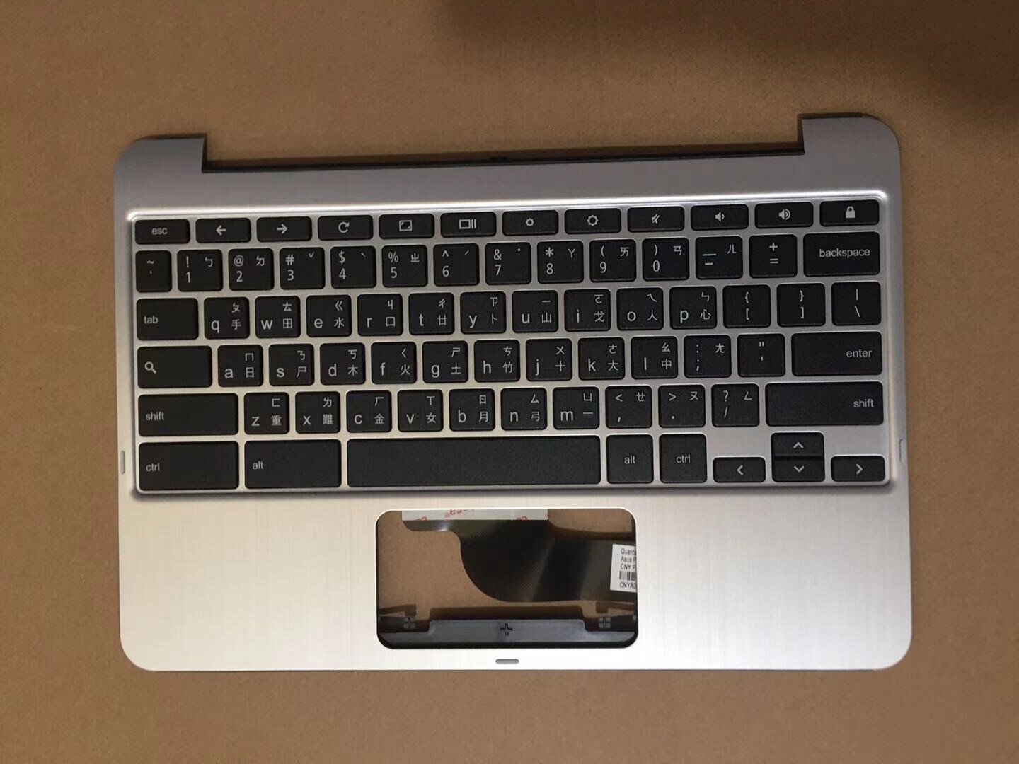 华硕 Chromebook C100 C100PA 繁体中文注音键盘