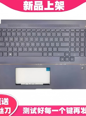 华硕ProArt StudioBook Pro X W730G5T 90NB0M31-R31US0 键盘C壳