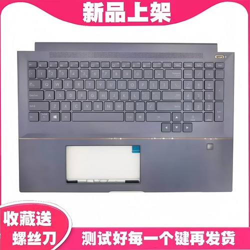 华硕ProArt StudioBook Pro X W730G5T 90NB0M31-R31US0 键盘C壳