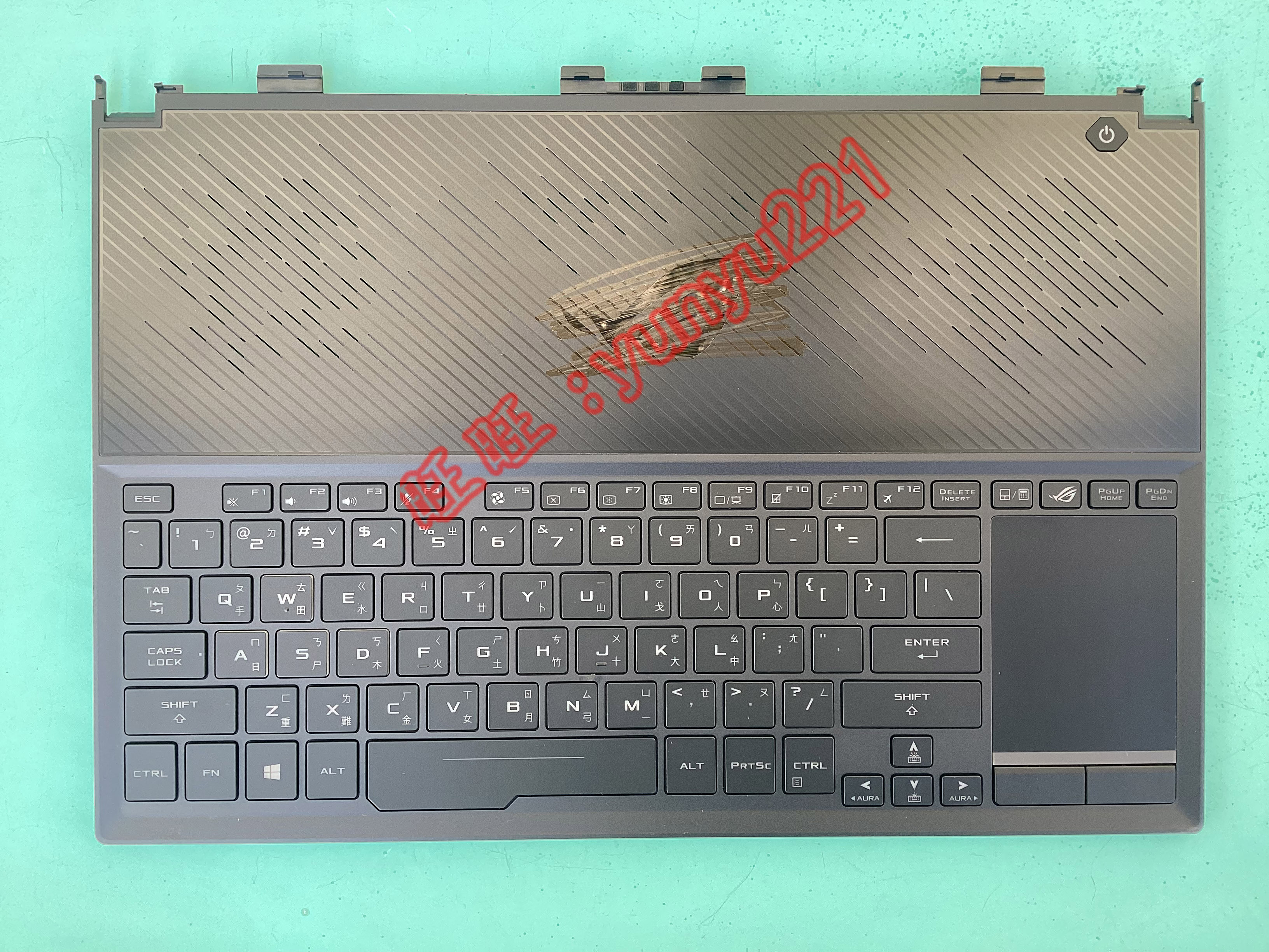 全新 华硕 冰刃ROG玩家国度 GX531GM GW GX531 G GS 中文键盘 C壳