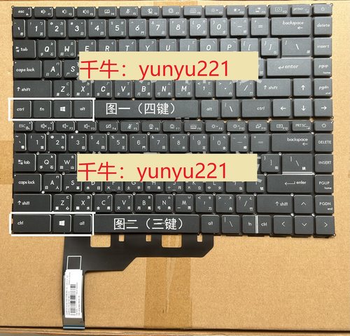 微星Modern14GE GS66 MS-16V1 1541 14C1CS繁体键盘Creator15 A10