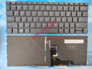 HP惠普 G8繁体中文注音TW CH键盘 430 PRO ZHAN PROBOOK