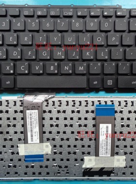 华硕Asus K456U F456 R456 X456U A456U R457U K455L繁体中文键盘