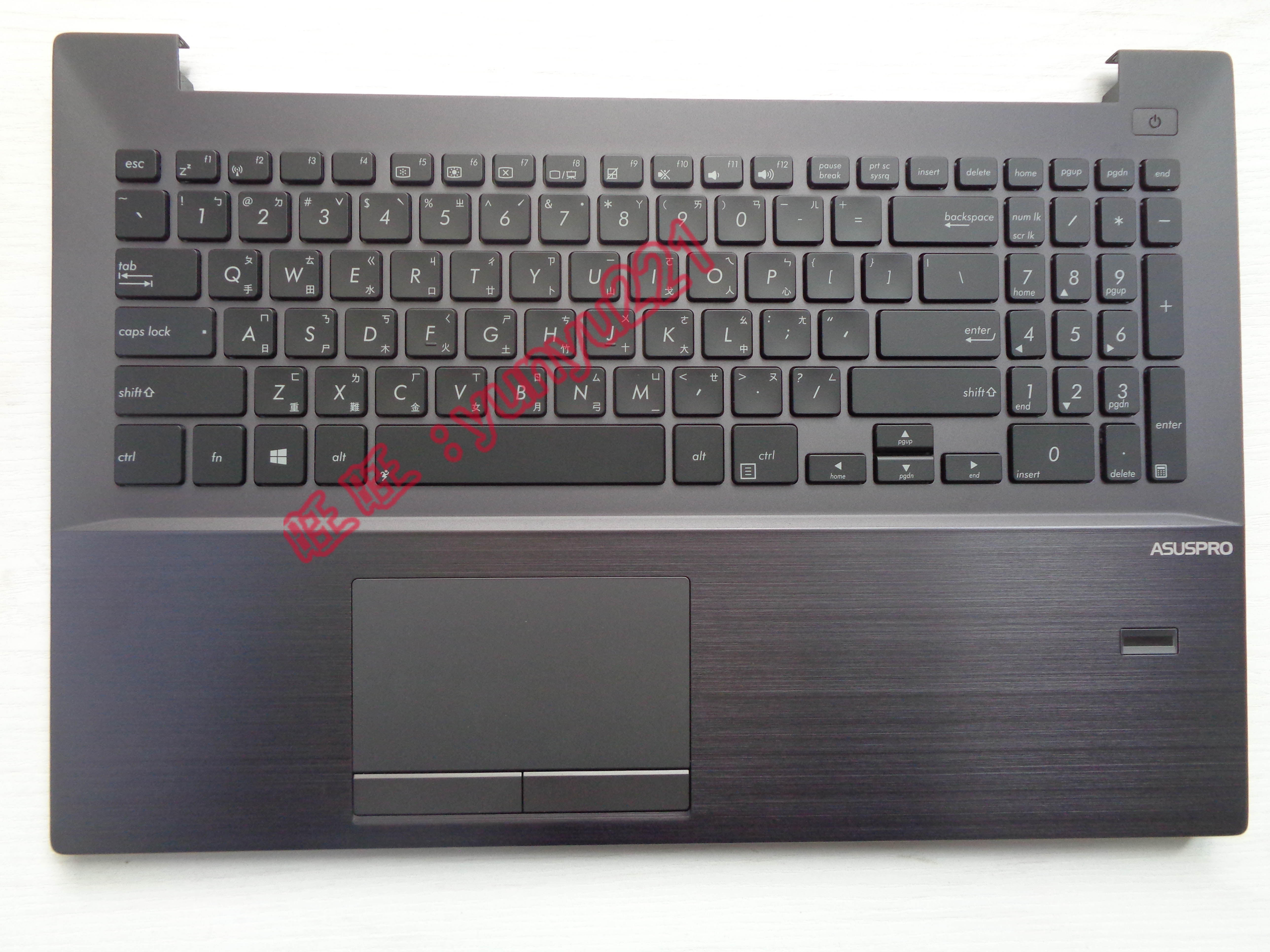 华硕 ASUS POR B551 B551LA B55LG 繁体中文注音键盘带C壳 触控板