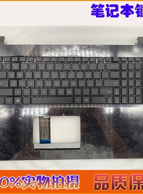 全新原装华硕 X756 X756UV X756UW X756UX C壳 键盘