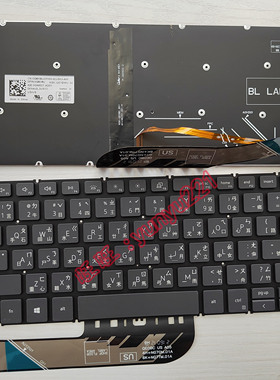 戴尔 Latitude 3301 3410 P114G P120G Vostro 3400 3401繁中键盘