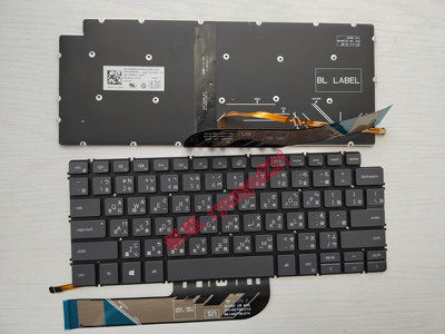 戴尔 Latitude 3301 3410 P114G P120G Vostro 3400 3401繁中键盘