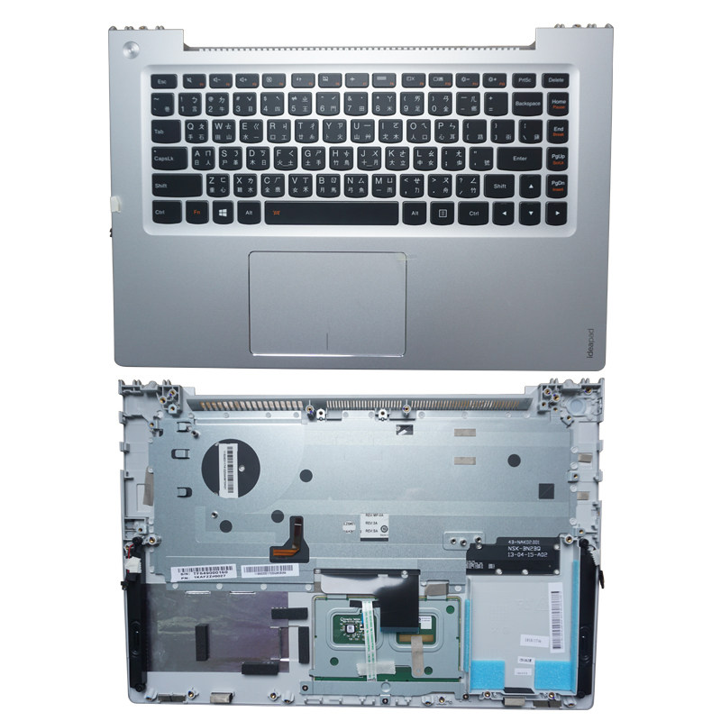 全新带掌托键盘Lenovo/联想