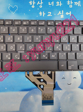 原装ASUS华硕 PRO P5440 P5440UF P5440UA PU404繁体中文注音键盘