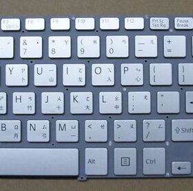 SONY SVF15 SVF152100C SVF153 SVF152 FIT15  繁体中文 CH 键盘
