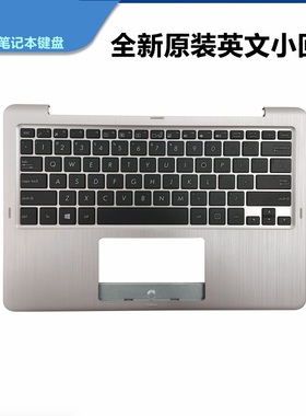 全新原装 ASUS 华硕 TP200S TP200SA E205 E205S C壳键盘 掌托 US