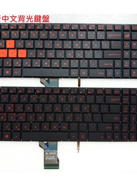 ASUS GL502 GL502VM GL502VY GL502VT GL502VS 繁体中文注音键盘