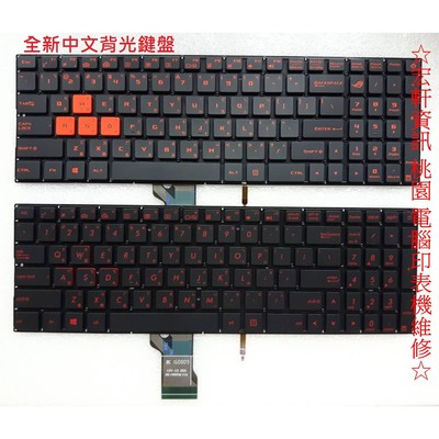 ASUS GL502 GL502VM GL502VY GL502VT GL502VS 繁体中文注音键盘