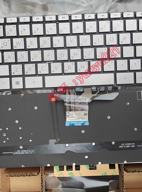 惠普HP TPN-W133 W136 W144 Q214 13-AG AN AG AH AQ繁体中文键盘