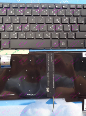 华硕N580 N580V N580VD M580 NX580 NX580V NX580VD背光THAI 键盘