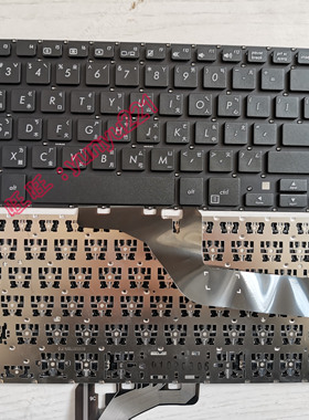 华硕 X505 X505B BA BP Z ZA X506 R504Z K505 BP A505Z 繁体键盘