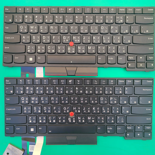 适用联想 ThinkPad T14 Gen1 P14S Gen1 繁体中文注音键盘背光