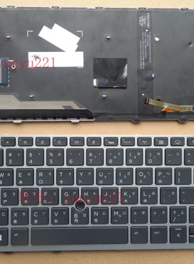 惠普 Elitebook 730 G5 735 G5 830 G5 836 G5 繁体中文注音键盘