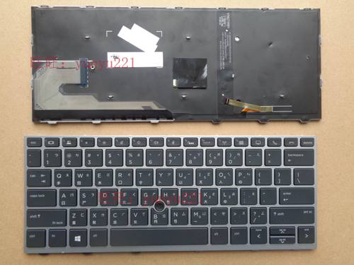 惠普 Elitebook 730 G5 735 G5 830 G5 836 G5 繁体中文注音键盘