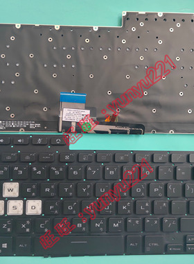 华硕 天选Air FX516P FX516 FX516PR FX516PM FA516 繁体中文键盘