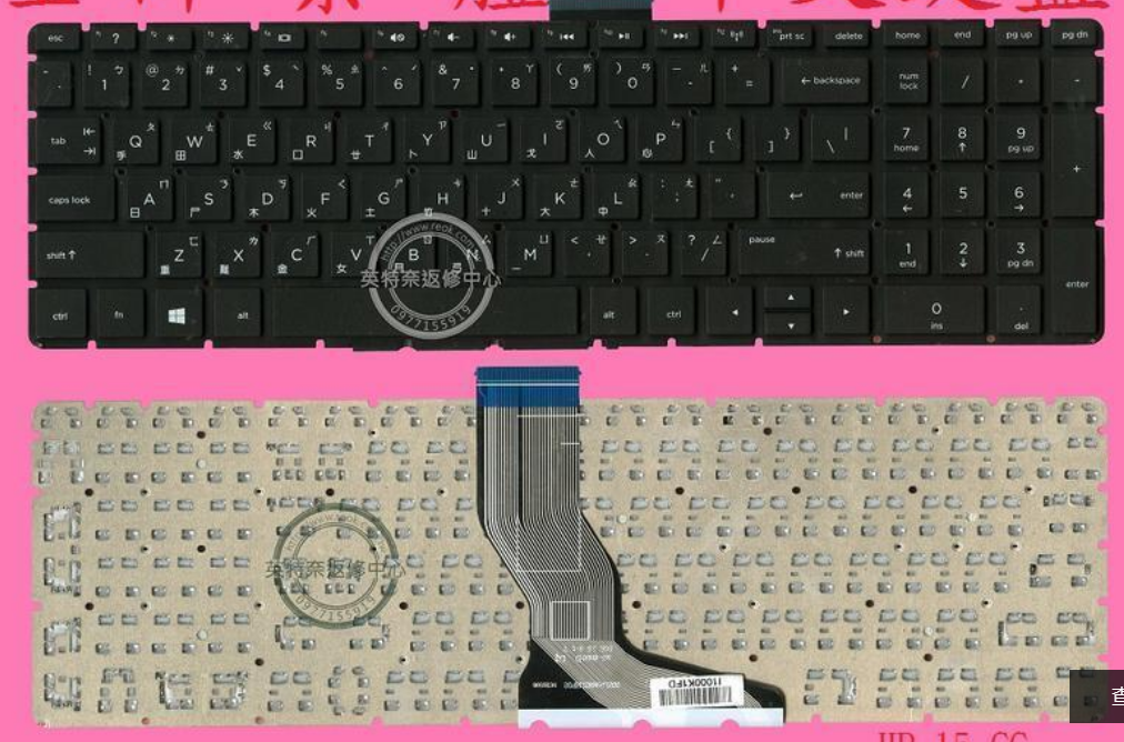 惠普 TPN-Q190 Q191 Q193 Q201 C129 C130 W127 繁体TW中文CH键盘