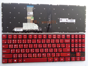 Y720 R720 Y520 CH仓颉键盘 繁體 Legion 繁体 联想R720 15IKB