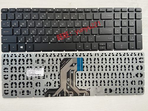 HP 惠普 250G4 255G4 256G4 15- BA BN -BD 15-AY 繁体中文TW键盘
