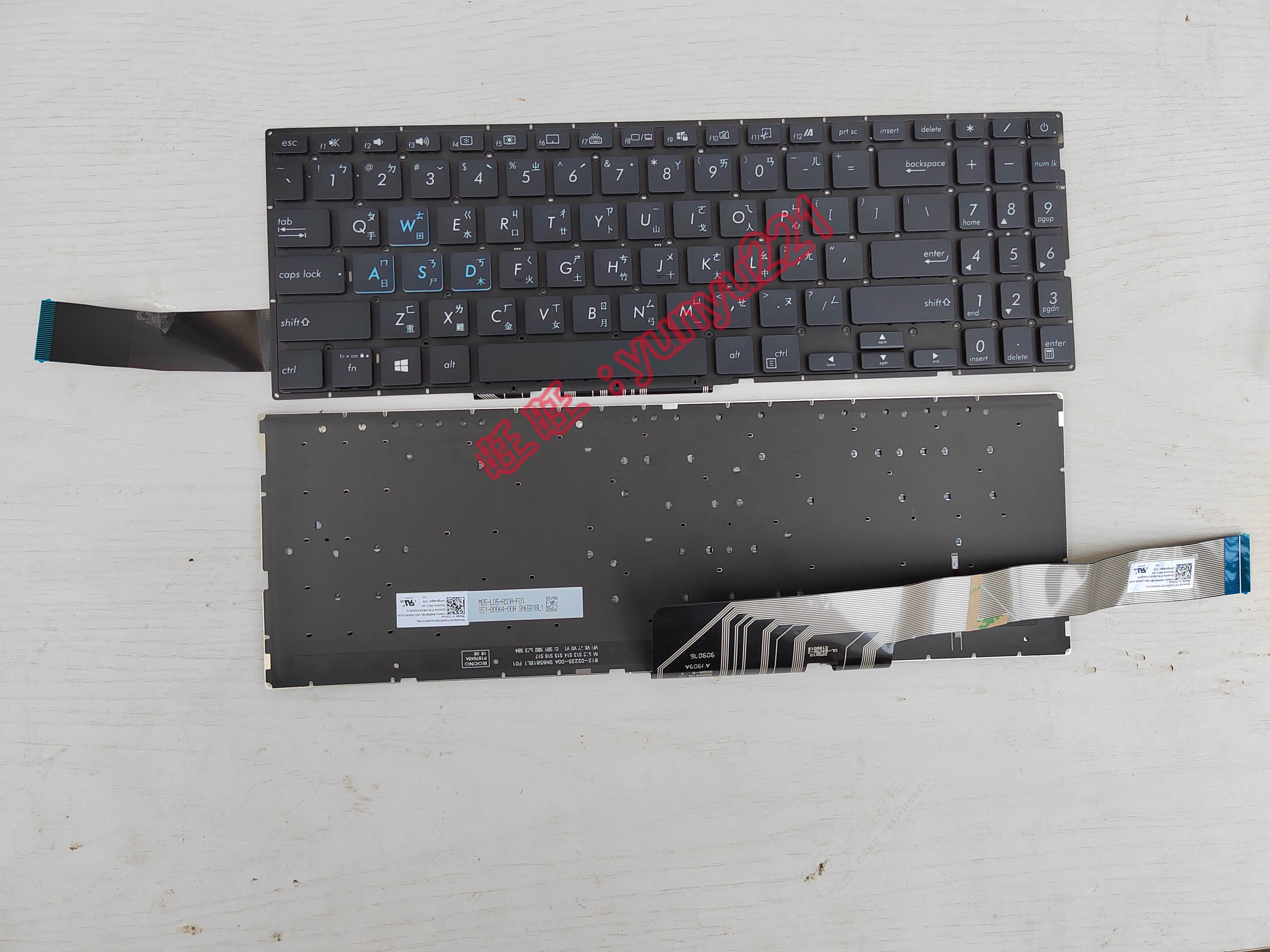 华硕X571 VX60GT X571GT X571U X571F F571GT Mars15繁体中文键盘