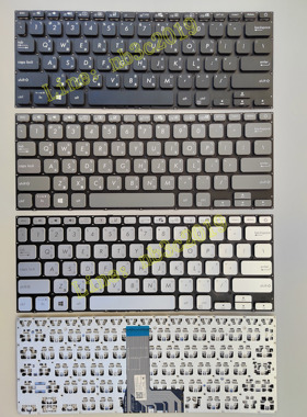 华硕VivoBook X409 X409J X409F X409M A409 A409J 繁体 中文键盘