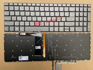 15IKB V130 E53 联想 330 繁体中文键盘 V330