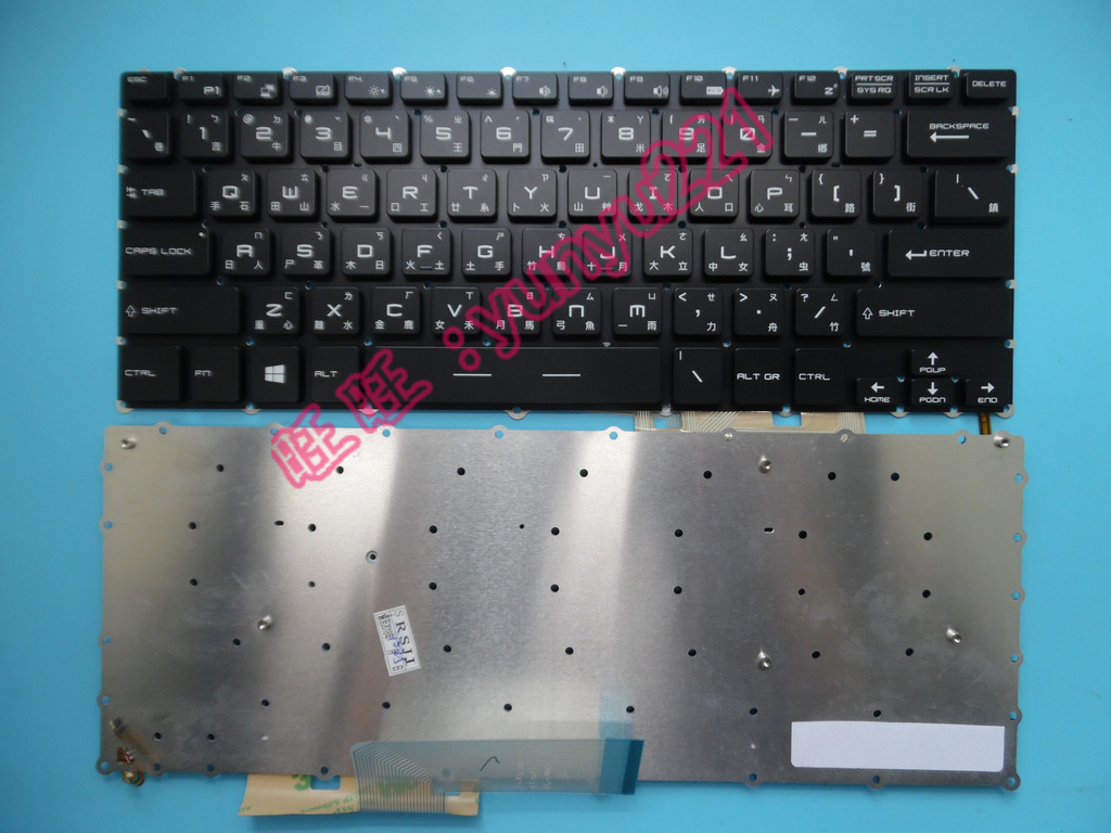 MSI微星GS40 GS32 GS30 GS43VR  繁体中文注音键盘