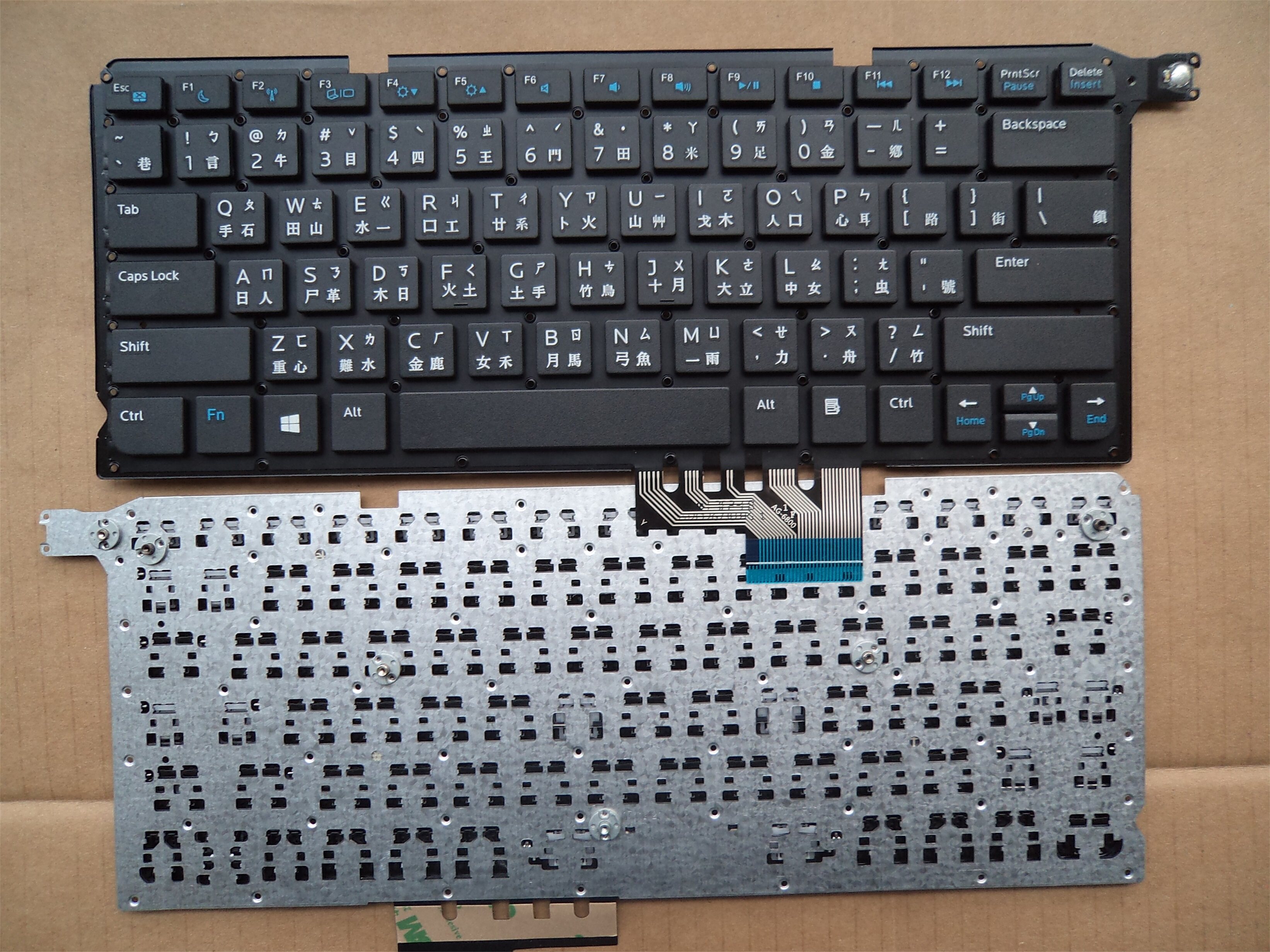 戴尔DELL 5460 V5460 V5470 P41G 14-5439 V5480繁体中文仓颉键盘