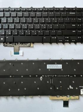 LG gram 15Z90Q 15Z90 15Z90P 16Z90Q 繁体中文键盘