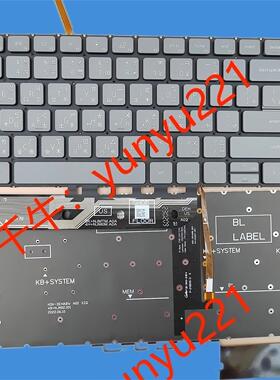 Dell Inspiron 15 3511 3515 5515 7510 16Plus 7610繁体中文键盘
