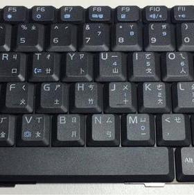 ASUS黑色 F6 F6S F6V F6E F6A U6S F6H F9 U3繁体中文注音键盘