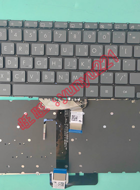 ASUS UX425 UX435EAL UX435EGUS UX435 UX435EGL 繁体 TW CH键盘
