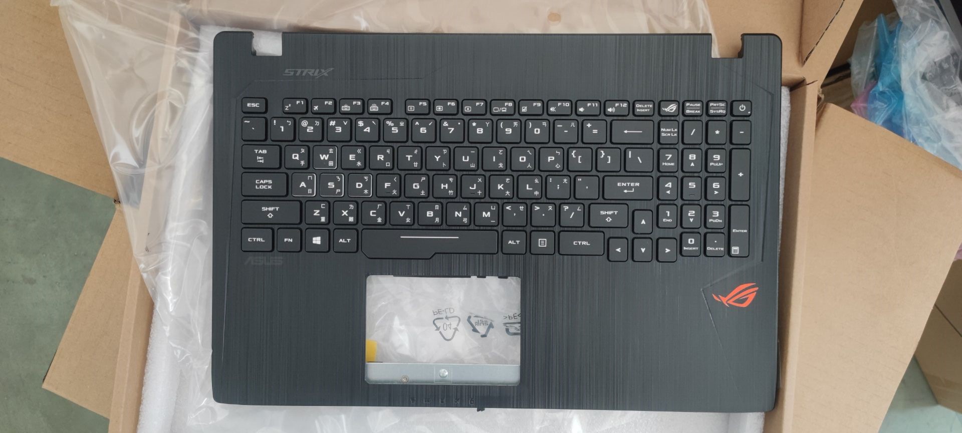 华硕KX53V FX553V GL553 VW VD ZX53V FX53V FZ53V 繁体中文键盘