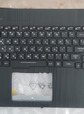 华硕KX53V FX553V GL553 VW VD ZX53V FX53V FZ53V 繁体中文键盘